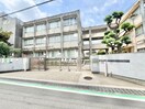 登美丘東小学校(小学校)まで100m 仮）堺市東区丈六　新築工事