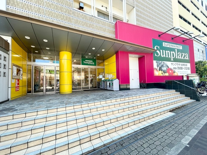 サンプラザ(スーパー)まで650m 仮）堺市東区丈六　新築工事