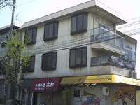 中尾マンション