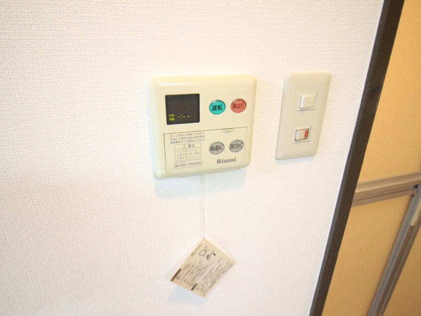 内観写真 グランフォーレ２１