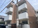 外観写真 フジパレス沢ノ町駅南