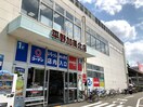 コーナン平野加美北店(電気量販店/ホームセンター)まで420m Celeste　B棟