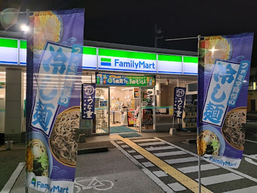 ファミリーマート 加美北店(コンビニ)まで220m Celeste　B棟