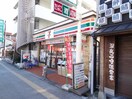 セブンイレブン大阪関目5丁目店(コンビニ)まで350m 旭グランドハイツ