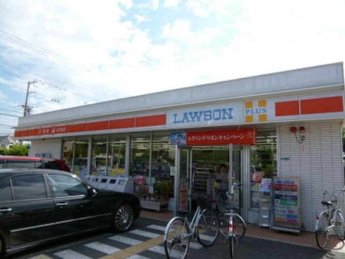 ローソン 西宮南甲子園店(コンビニ)まで450m ハイツ南甲子園