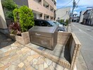 その他 Ｒｅｇｉｎａ．Ⅰ　７番館