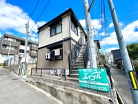 ハイツアビ－ロ－ド