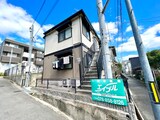 ハイツアビ－ロ－ド