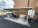 駐輪場 サンボナール・コート