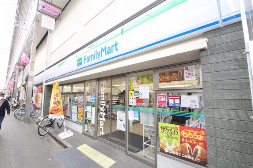 ファミリーマート三条大宮店(コンビニ)まで150m ウインドベル二条駅