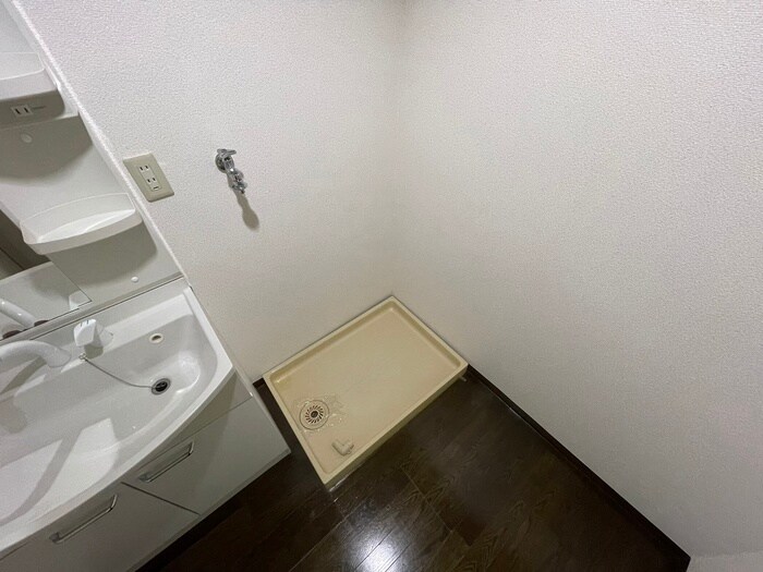 洗濯機置場 ロイヤルハイム