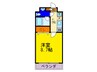 サイト祇園八坂 1Kの間取り