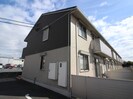 シャルマン　トリシティの外観