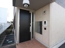 エントランス部分 シャルマン　トリシティ