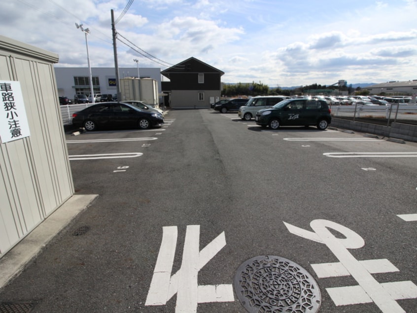 駐車場 シャルマン　トリシティ