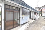 灰塚５丁目平屋　南棟