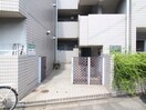その他 パ－クハイツ１１