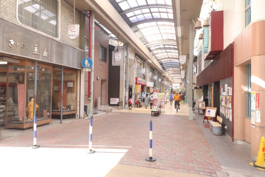 菱屋町商店街(スーパー)まで200m マンション長等