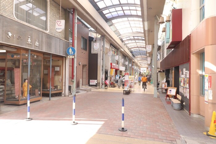 菱屋町商店街(スーパー)まで200m マンション長等