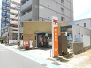 郵便局衣掛店(郵便局)まで400m リヴァ－ジュ須磨