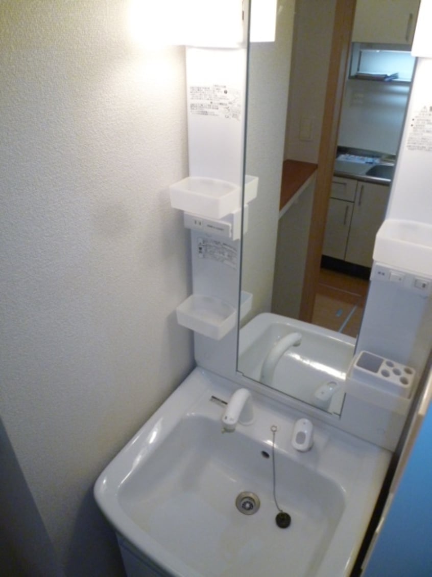 洗面 ネオグランデ吹田