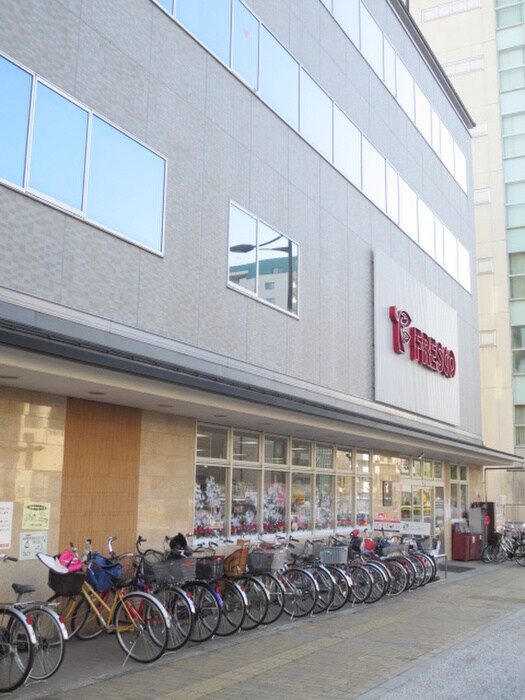 フレスコ五条西洞院店(スーパー)まで140m フォルム五条西洞院(701)