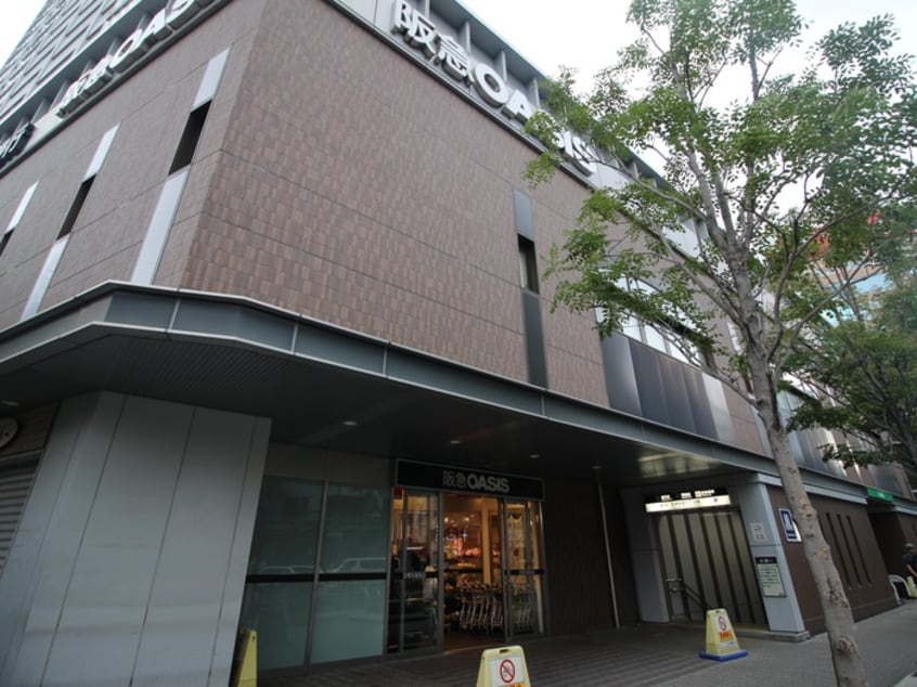 阪急OASIS(スーパー)まで998m タカセビル