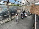 駐輪場 ベルデ神光院