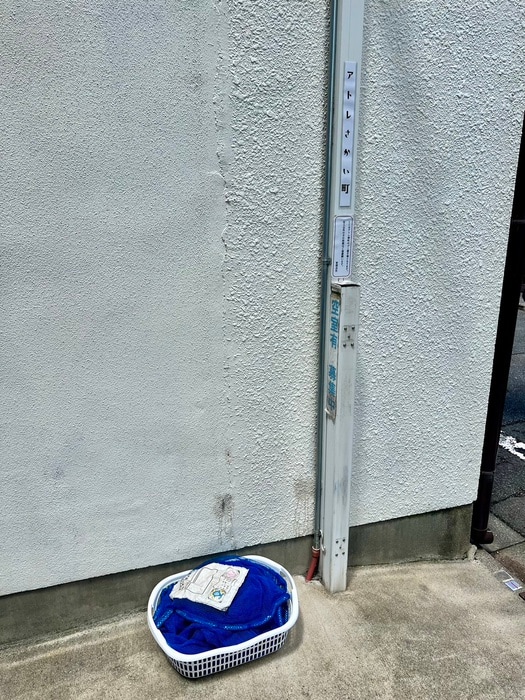 その他 アトレ堺町