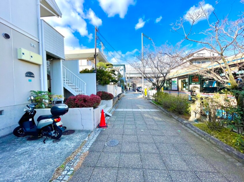 周辺環境 ル・クレール芦屋