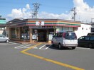 セブン-イレブン 堺鳳中町８丁店(コンビニ)まで400m セジュール鳳２番館