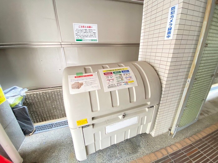 建物設備 グランドパレス大宮五条
