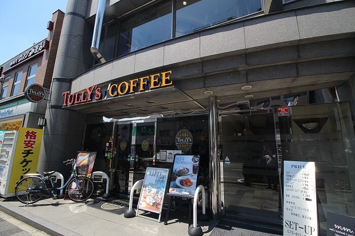 タリーズコーヒー四条大宮店(カフェ)まで700m グランドパレス大宮五条