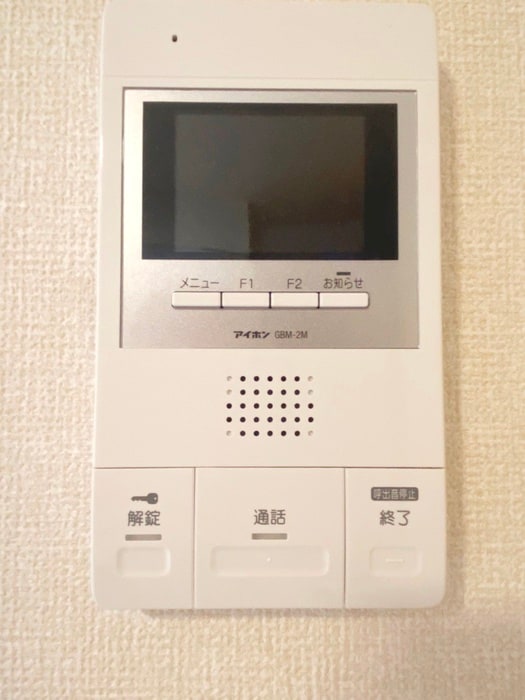 内観写真 セジュール長岡天神