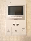 内観写真 セジュール長岡天神