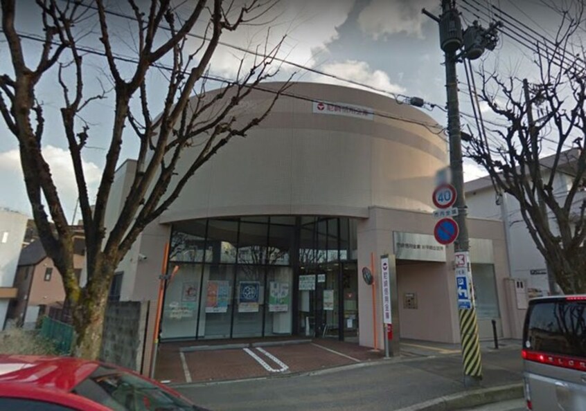 尼崎信用金庫 上ケ原支店新甲陽出張所(銀行)まで600m ジュネサンライズ