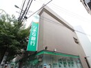 りそな銀行鶴橋支店(銀行)まで180m ｾｵﾘｰ大阪ﾊﾟｰﾁｪ(206)