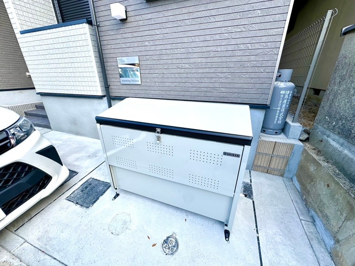 その他 ハーモニーテラス音羽山等地