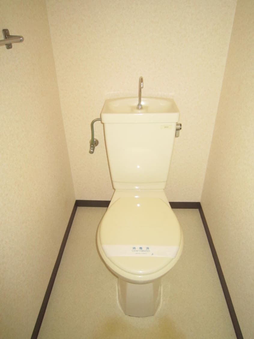 トイレ 北條第二マンションアビコ