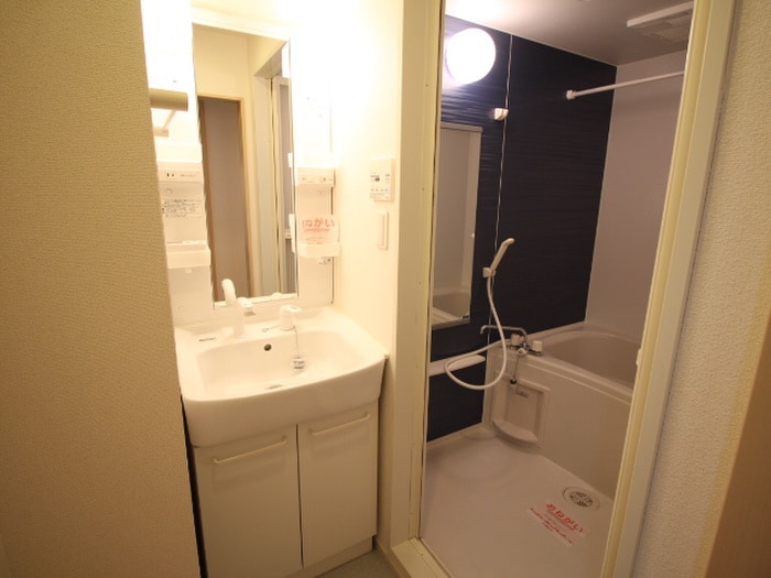 洗面 サンリットハウスⅡ