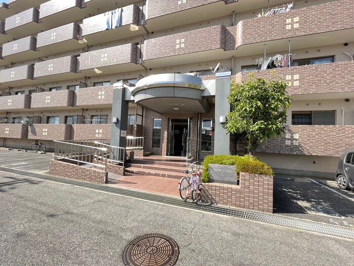 エントランス部分 パ－クレ－ン