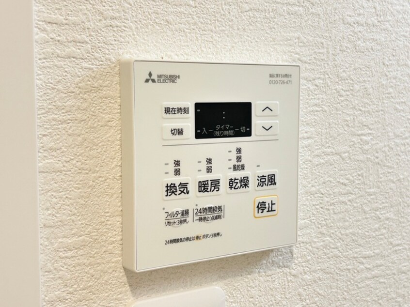 内観写真 プライベートレジデンス西院Ⅱ