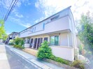 エルメゾン　ラクワットの外観