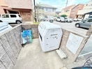 建物設備 グリーンミモザ小林