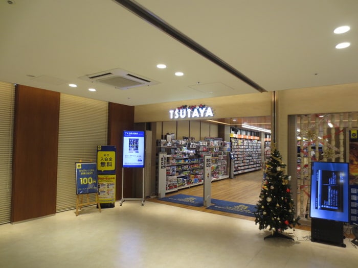 ＴＳＵＴＡＹＡ(本屋)まで370m グリーンミモザ小林