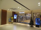 ＴＳＵＴＡＹＡ(本屋)まで370m グリーンミモザ小林