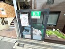 建物設備 ｳｨﾝｸﾞ