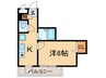 コーラル五色山 1Kの間取り
