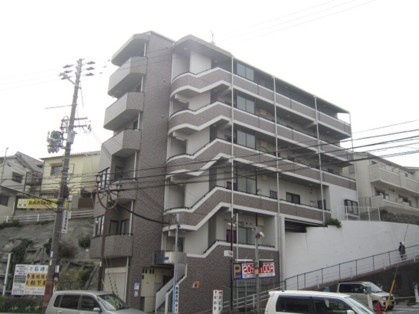 外観写真 コーラル五色山