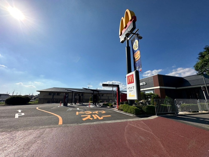 マクドナルド(ファストフード)まで280m Ｔｏｍｏ　Ｎａ